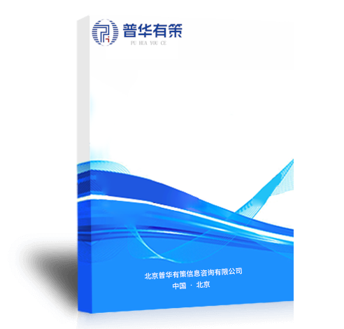 養(yǎng)老院項(xiàng)目商業(yè)計(jì)劃書(shū)（2019版）