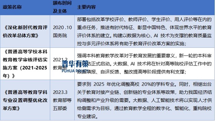 2-240321145020310.jpg 2-240321145020310.jpg