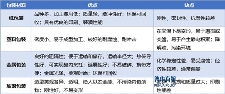 2-241106160403R5.jpg 2-241106160403R5.jpg