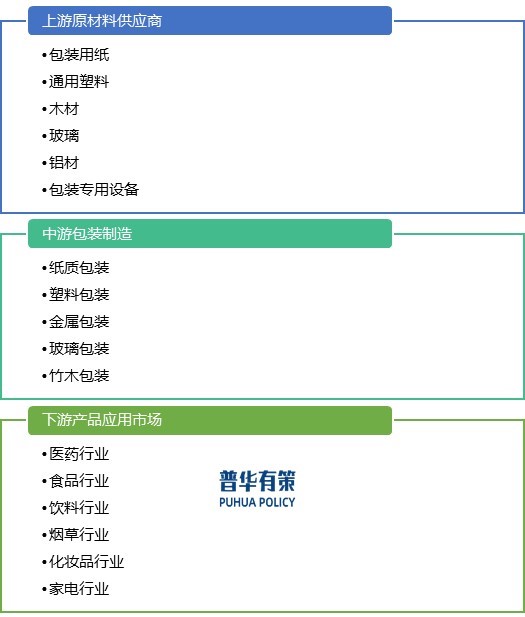 2-25020R00053F4.jpg 2-25020R00053F4.jpg