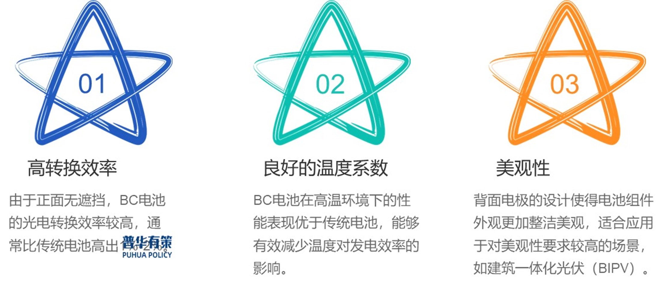 2-2505121P202449.jpg 2-2505121P202449.jpg