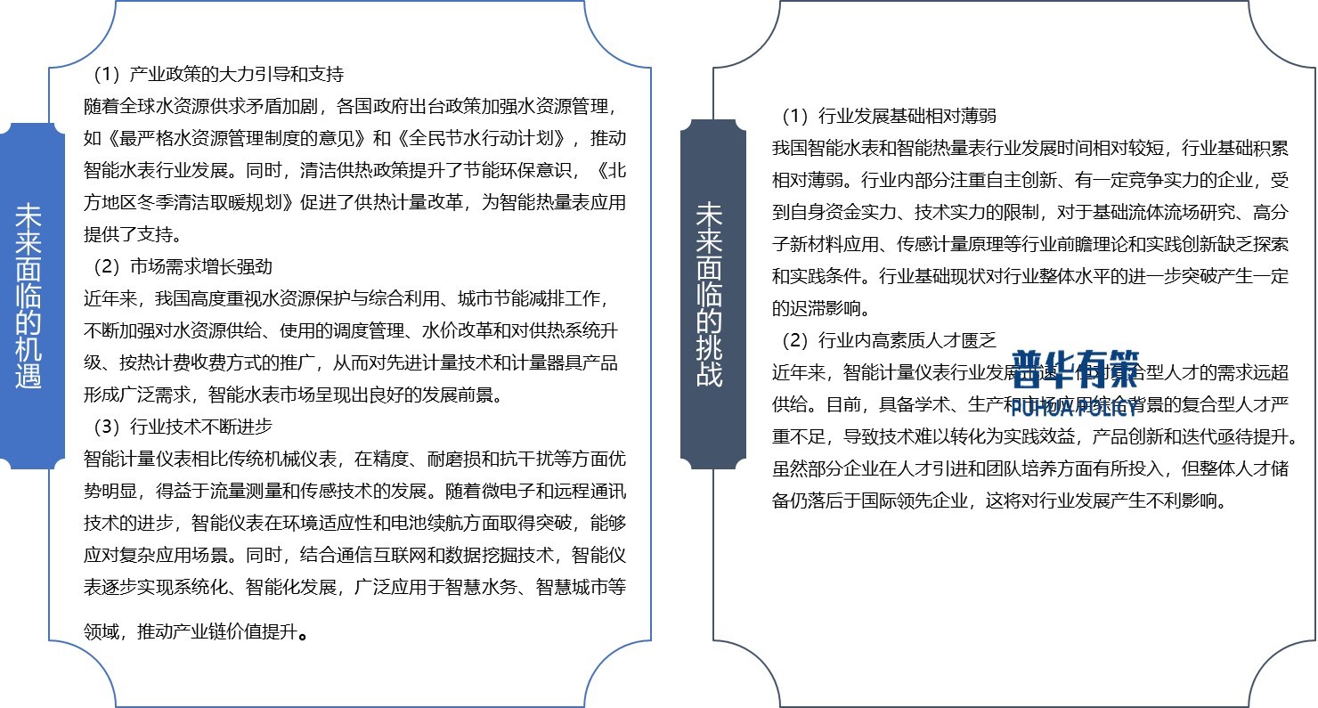 2-25052G00059334.jpg 2-25052G00059334.jpg