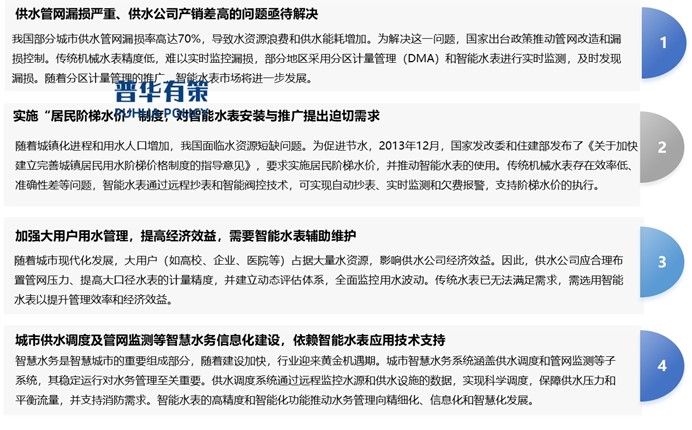 2-25060410215D17.jpg 2-25060410215D17.jpg