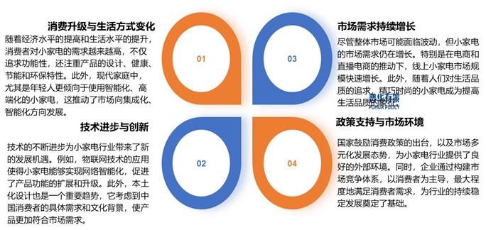 2-250606201230Q8.jpg 2-250606201230Q8.jpg