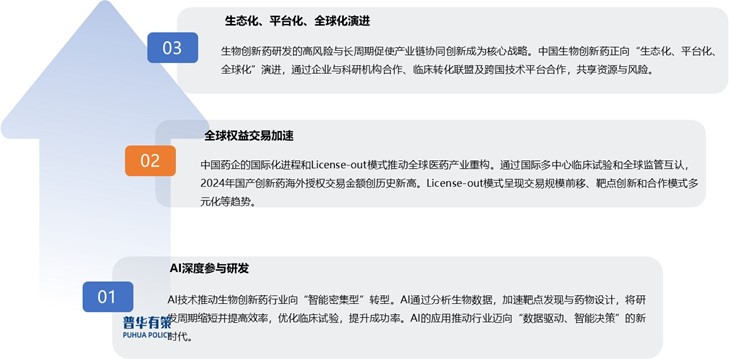 2-250613160151T8.jpg 2-250613160151T8.jpg