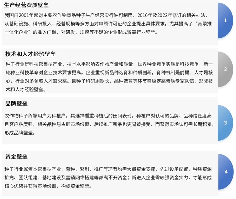 2-250P31A204O1.jpg 2-250P31A204O1.jpg