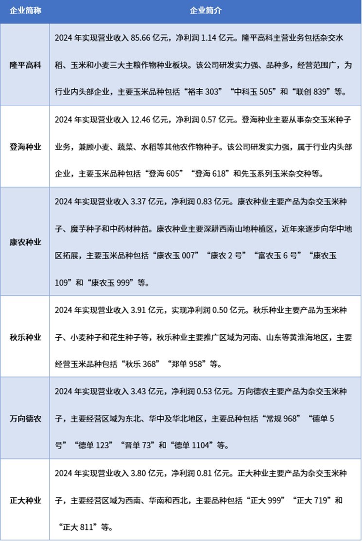 2-250P31A226116.jpg 2-250P31A226116.jpg