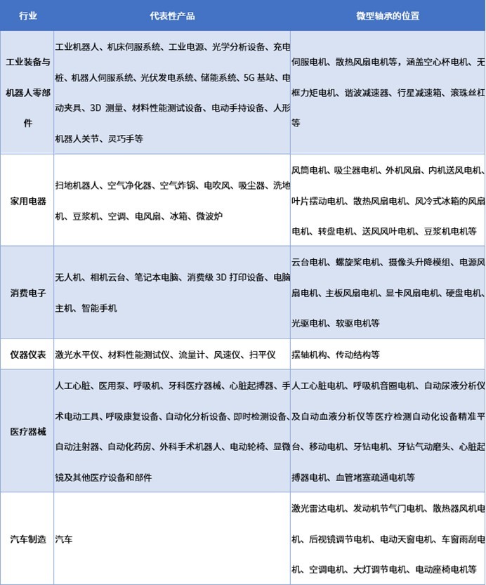 2-250Z4164JM07.jpg 2-250Z4164JM07.jpg