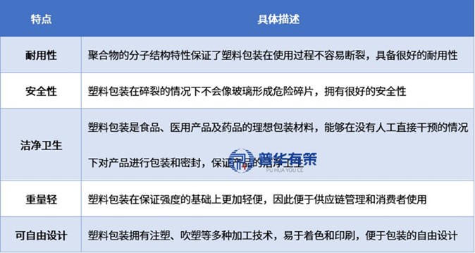 2-2509191F030137.jpg 2-2509191F030137.jpg