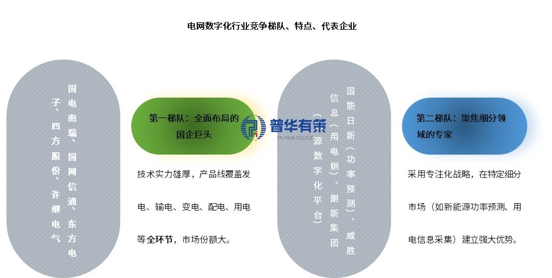 2-250924162T6223.jpg 2-250924162T6223.jpg