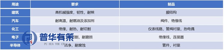 2-251009102J3643.jpg 2-251009102J3643.jpg