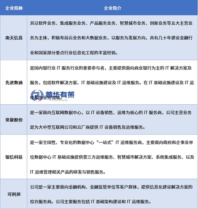 2-2510091S42Q46.jpg 2-2510091S42Q46.jpg