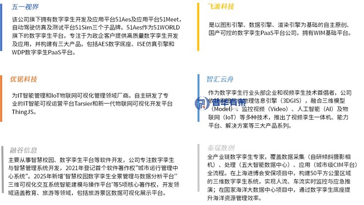 2-2510100Z510541.jpg 2-2510100Z510541.jpg