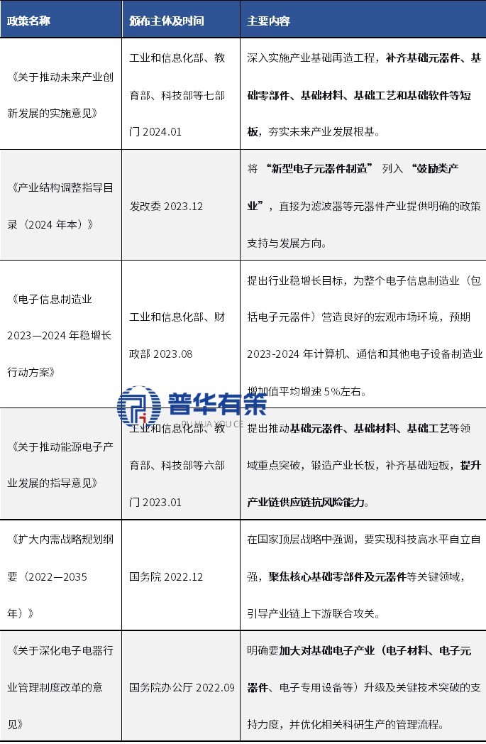 2-251014162J1N0.jpg 2-251014162J1N0.jpg