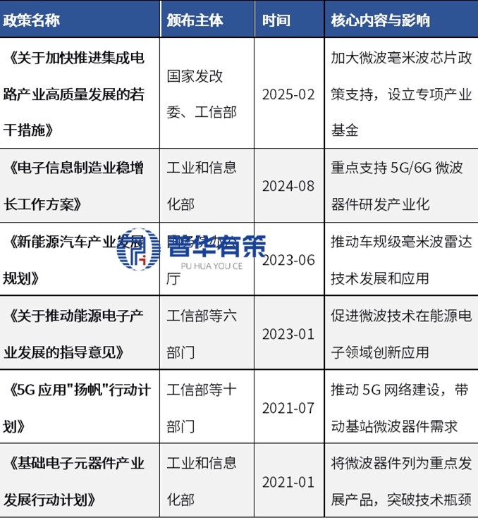 2-25101510440U43.jpg 2-25101510440U43.jpg