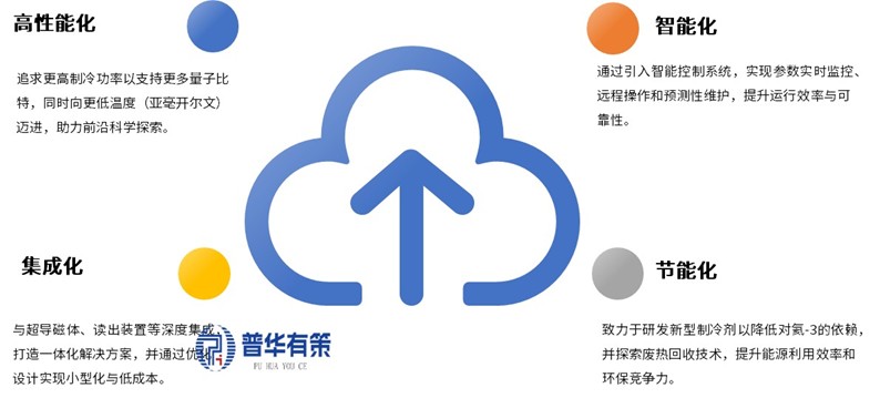 2-25102610554I59.jpg 2-25102610554I59.jpg