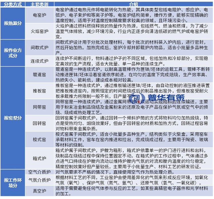 2-2510311J3345Y.jpg 2-2510311J3345Y.jpg