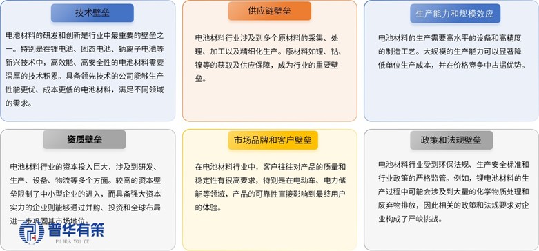 2-2511031SIN04.jpg 2-2511031SIN04.jpg