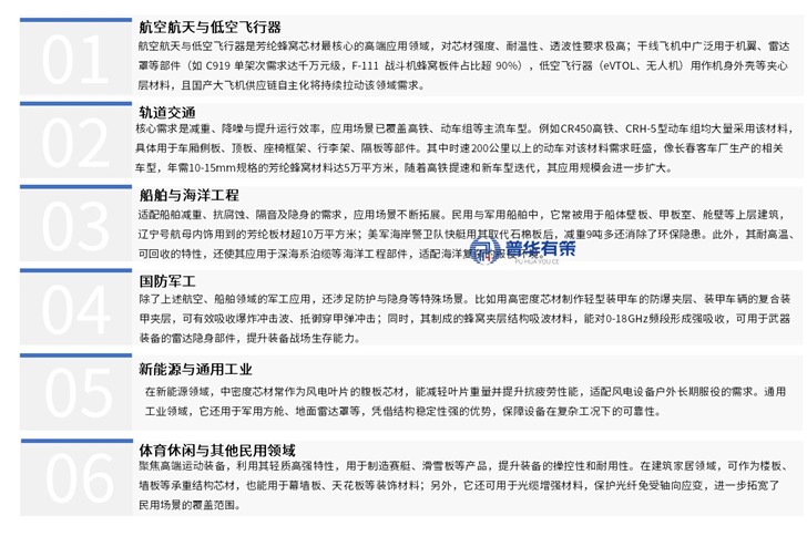 2-25110GZ441340.jpg 2-25110GZ441340.jpg